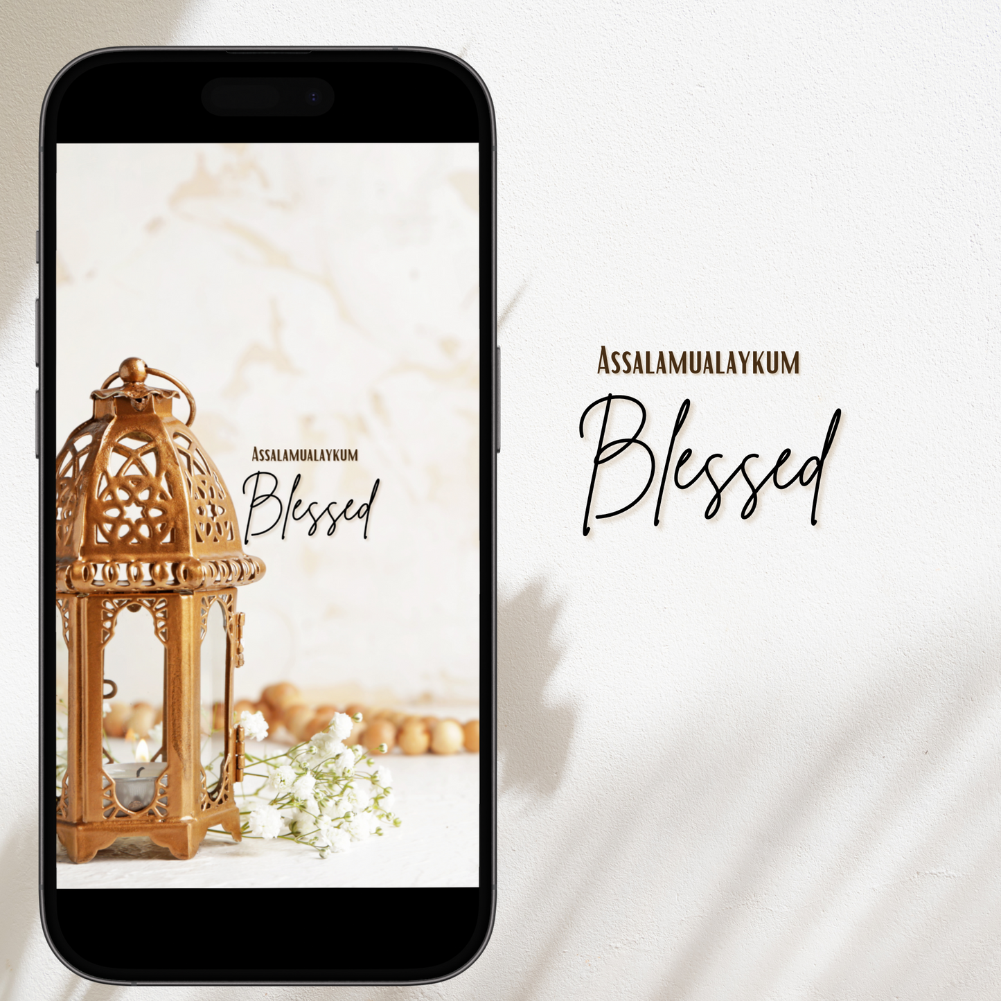Boho Aesthetic Islamic Wallpaper, Neutral Muslim Screen Saver,Mobile Phone Wallpaper, Islamic Wallpaper, Allandulillah, Digital Download