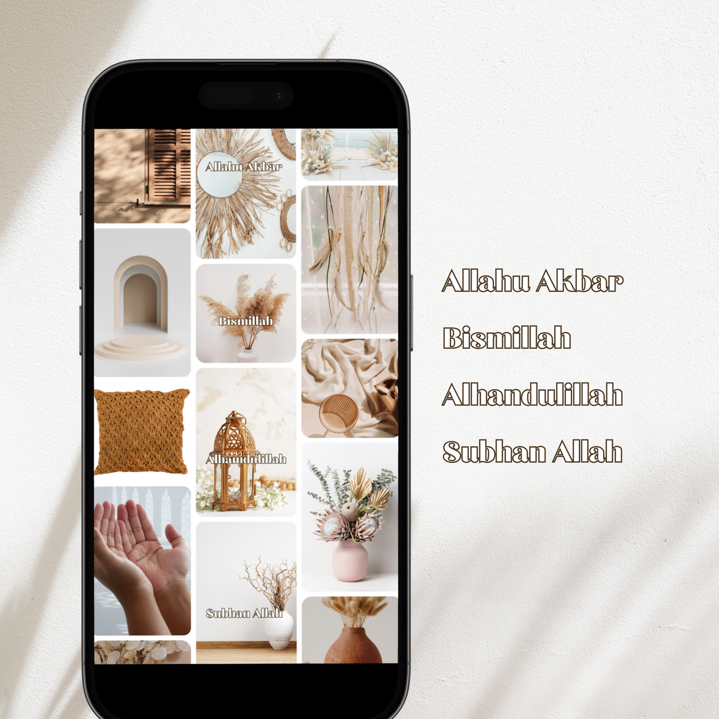 Boho Aesthetic Islamic Wallpaper, Neutral Muslim Screen Saver,Mobile Phone Wallpaper, Islamic Wallpaper, Allandulillah, Digital Download