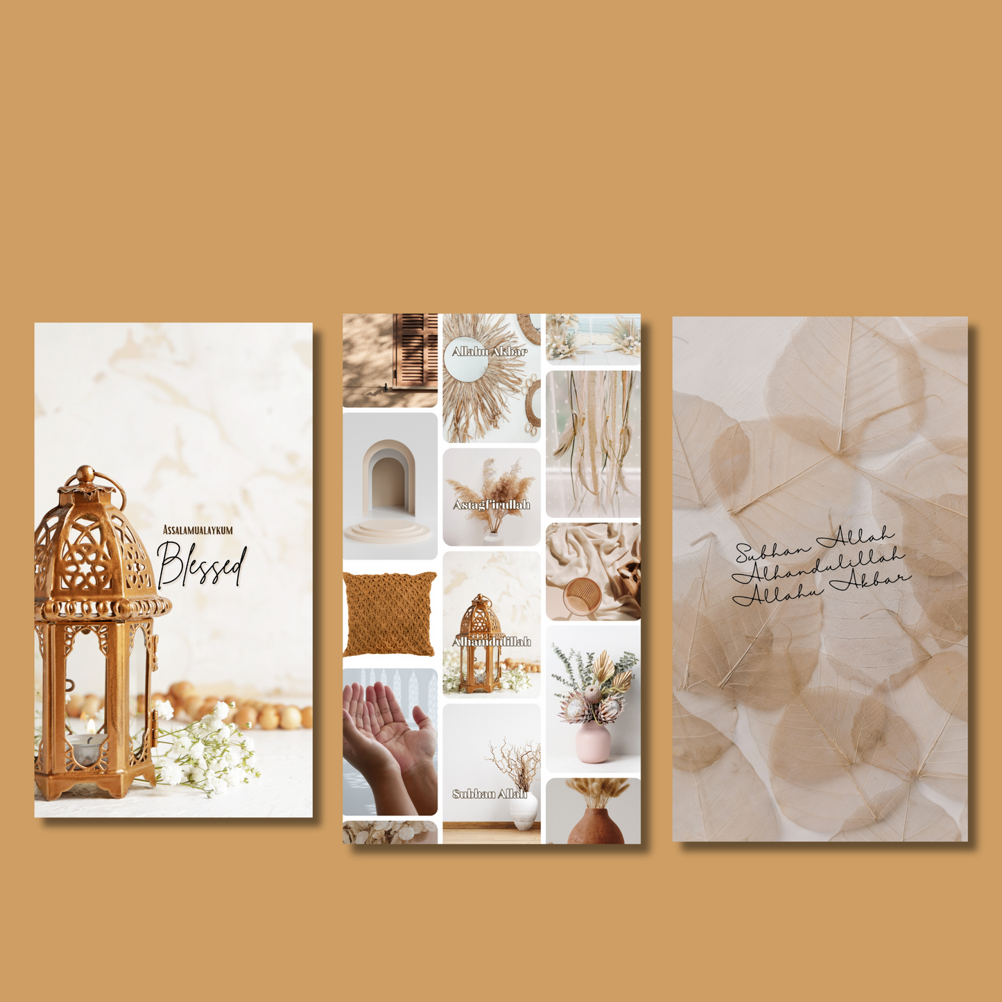 Boho Aesthetic Islamic Wallpaper, Neutral Muslim Screen Saver,Mobile Phone Wallpaper, Islamic Wallpaper, Allandulillah, Digital Download