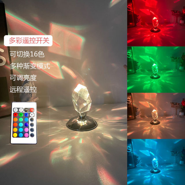 Crystal Or Diamond Effect Night Lamp