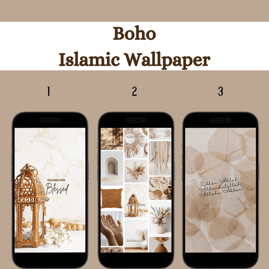 Boho Aesthetic Islamic Wallpaper, Neutral Muslim Screen Saver,Mobile Phone Wallpaper, Islamic Wallpaper, Allandulillah, Digital Download